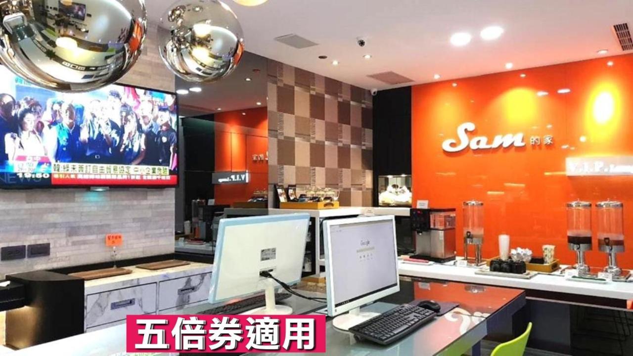 Kaohsiung 85 Building Sam'S House 아파트 외부 사진