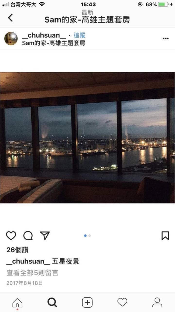 Kaohsiung 85 Building Sam'S House 아파트 외부 사진